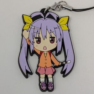 Nyanpasu Rubber Key Strap Japan Anime